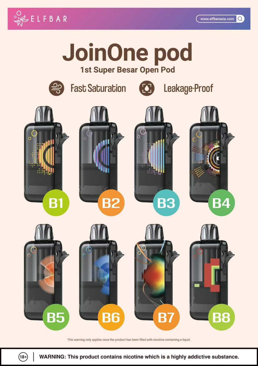elfbar joinone pod (swap)